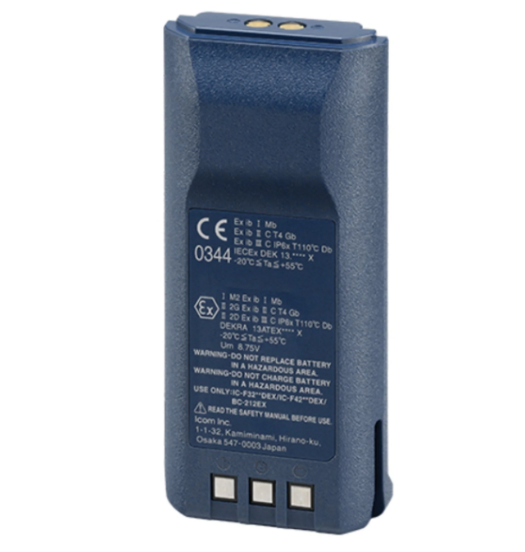 Hazardous area batteries